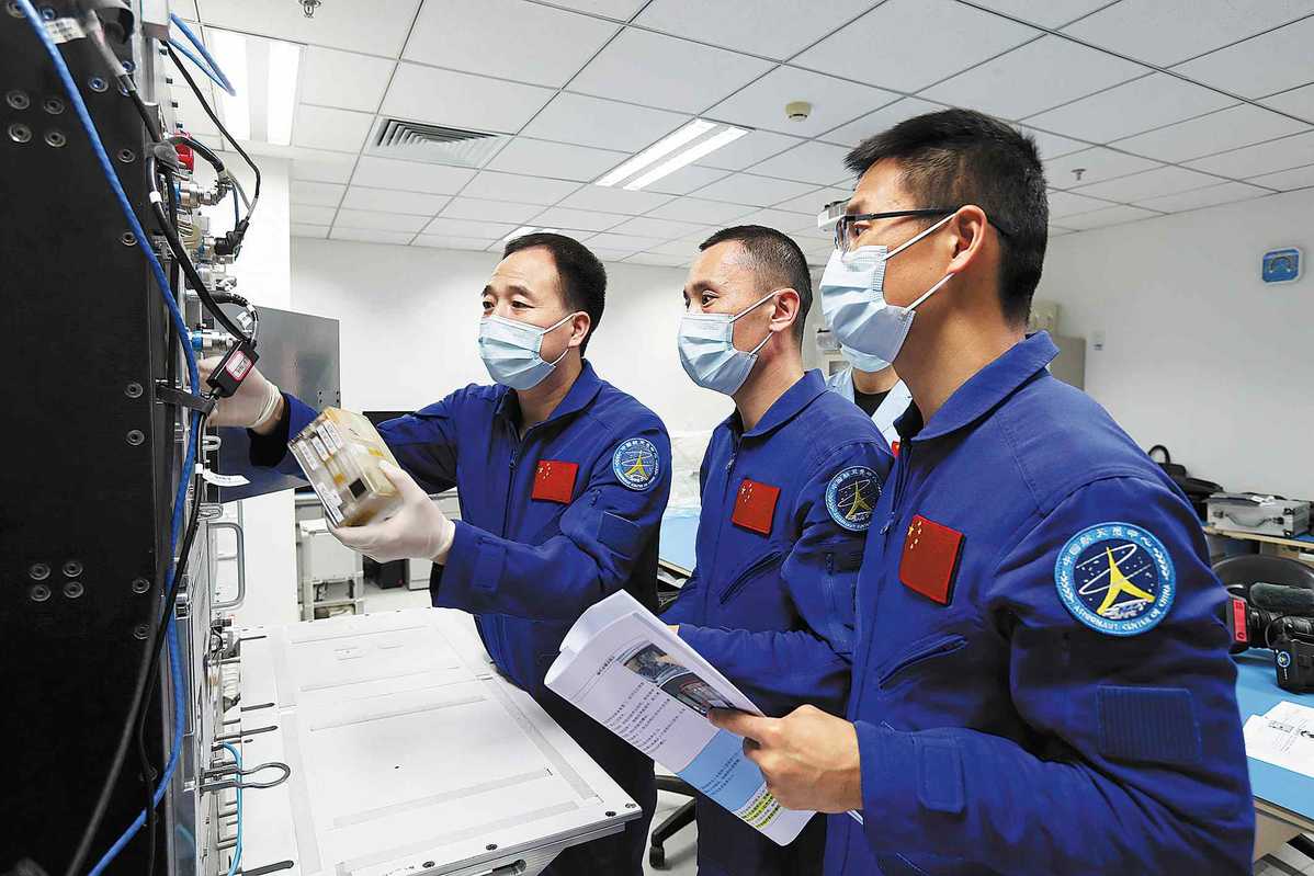 Gui Haichao to be 1st Chinese civilian in space