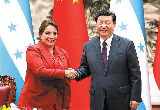 中国—洪都拉斯开启合作新篇章