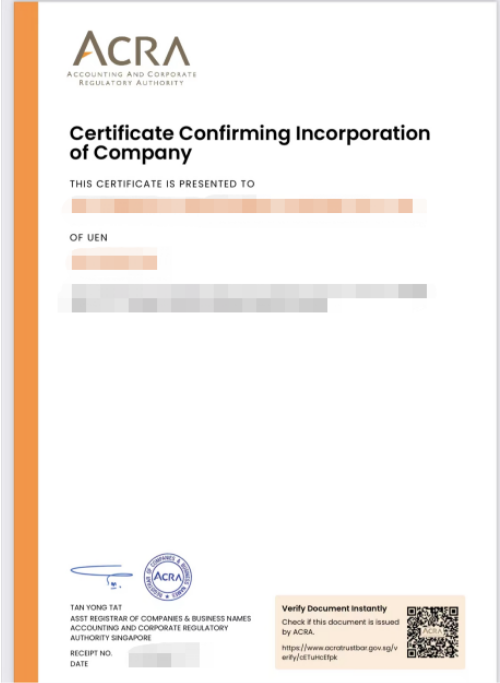 新加坡公司注册书翻译模板
