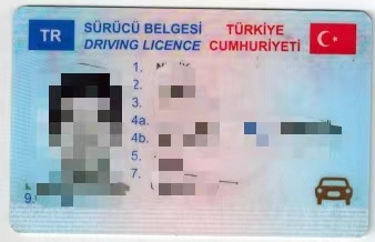 土耳其驾照翻译模板